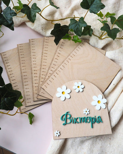 Іменний Ростомір | Ромашки