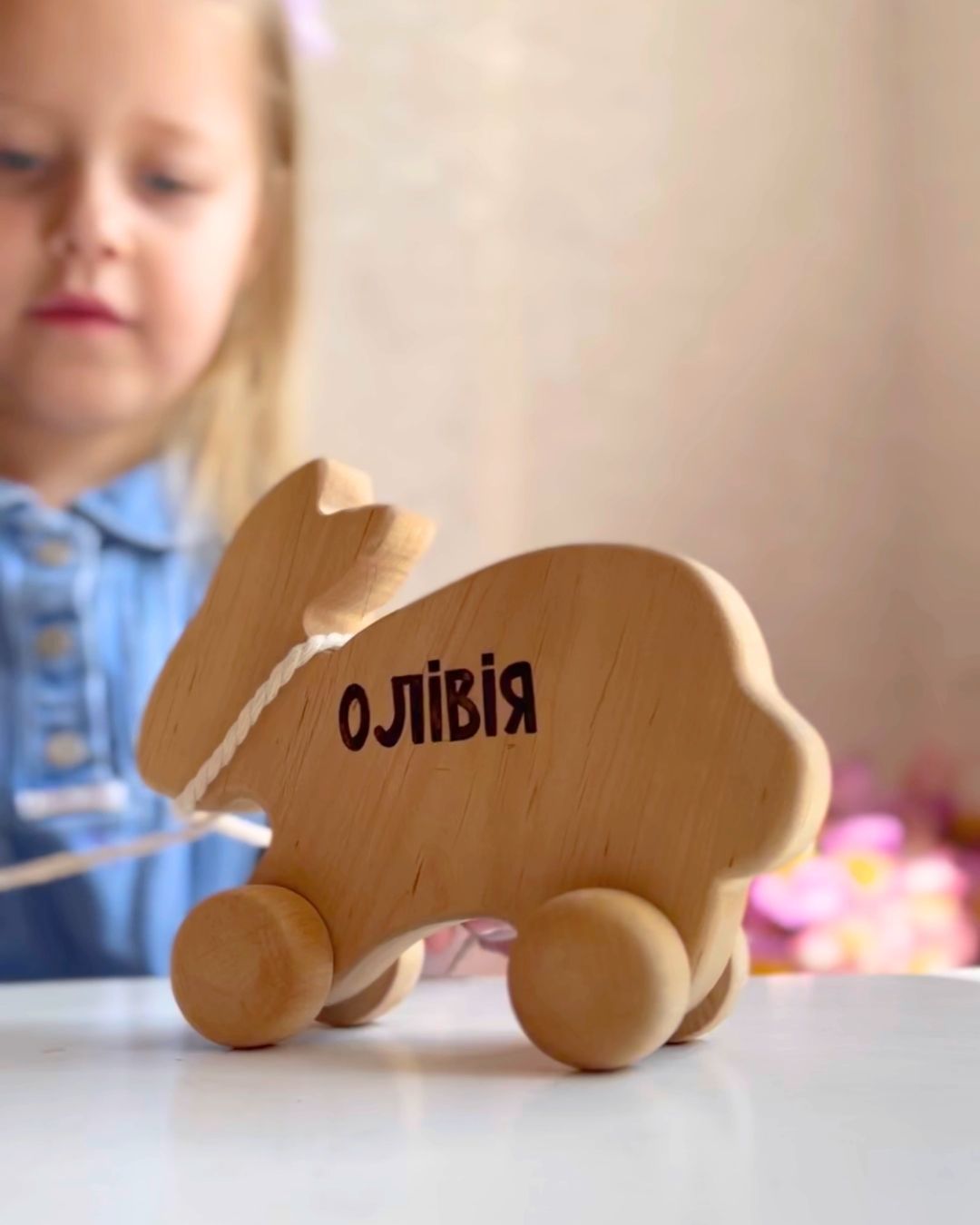 Іменне Зайченя на Колесах