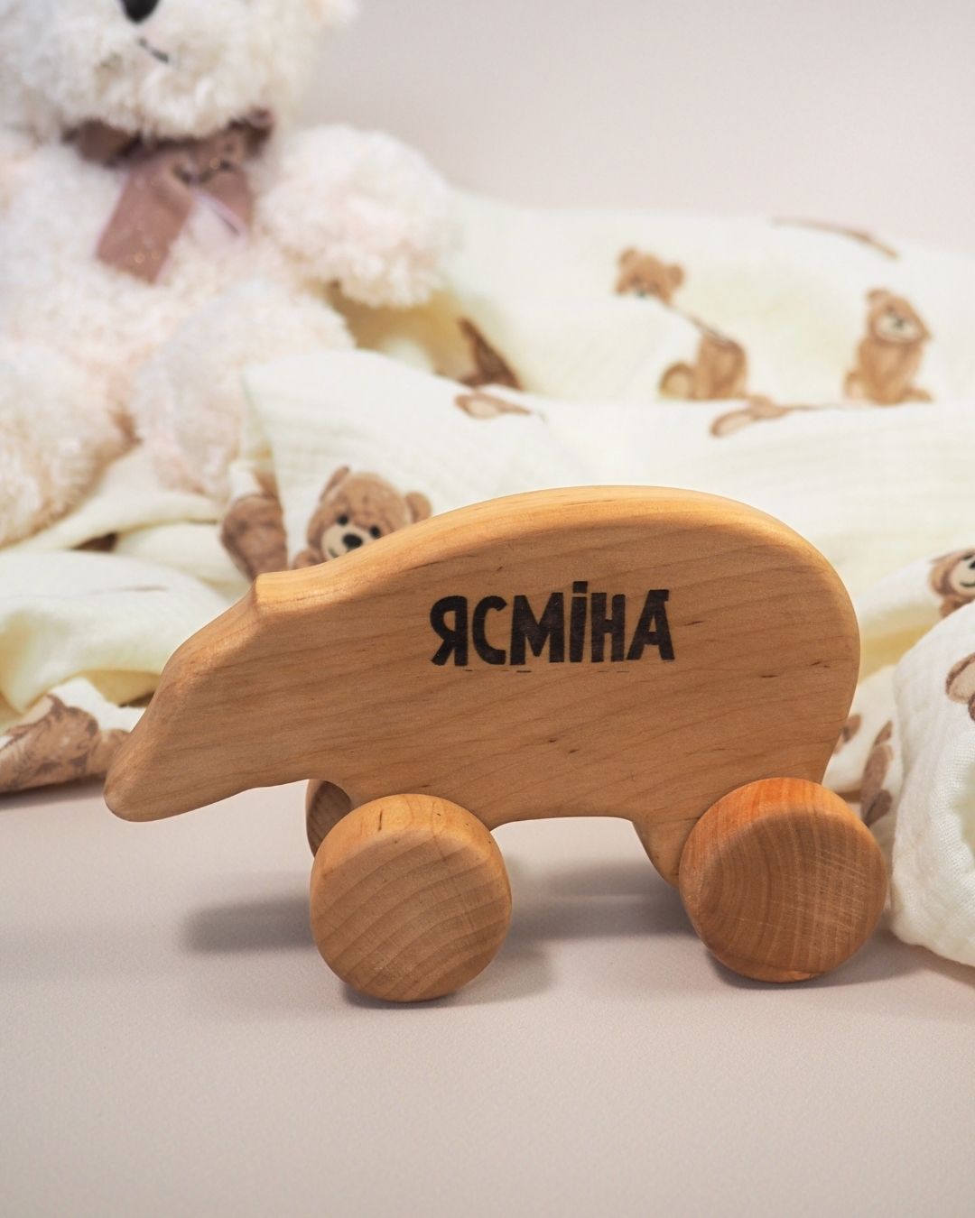 Іменне Ведмежатко на Колесах