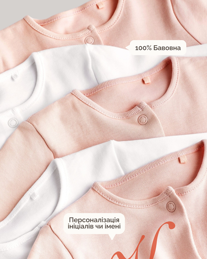 Іменний Чоловічок - Блакитний