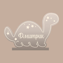 Акрилова Табличка | Динозавр