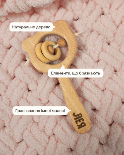 Іменне Брязкальце "Коала"