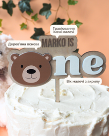Топер | Тедді